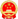 宗教许可证:赣（2023）0000037