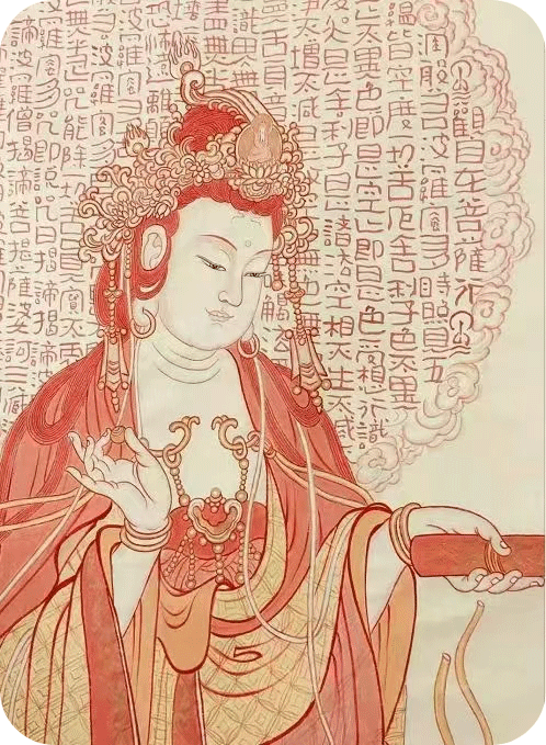 观音1-1圆.png